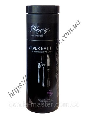 Ванна для чистки столового серебра Hagerty SILVER BATH professional (580 мл) 706764866 фото