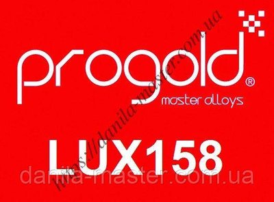 Лігатура для червоного золота LUX158 універсальна 1283540840 фото