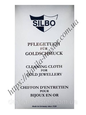 Серветка для догляду за золотими прикрасами SILBO (30х24 см) 59960669 фото