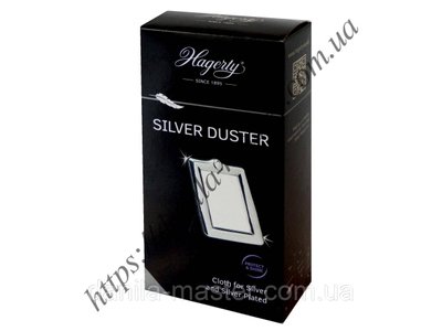 Серветка для догляду за срібними і посрібленими виробами Hagerty Silver Duster 707297650 фото