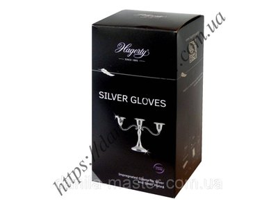 Рукавички для догляду за срібними і посрібленими виробами Silver Gloves. 707304533 фото