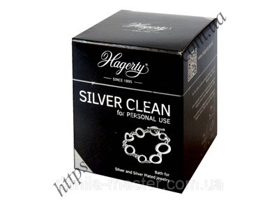 Средство для ухода за изделиями из серебра Hagerty SILVER CLEAN for personal use 706547782 фото