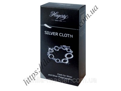 Салфетка для ухода за изделиями из серебра Hagerty SILVER CLOTH 706549535 фото