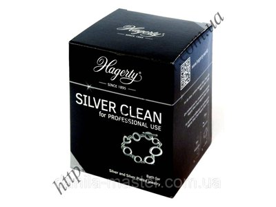 Средство для ухода за изделиями из серебра Hagerty silver clean professional 561787766 фото