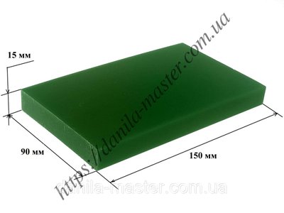 Модельный воск пластина зеленая (размер 150*90*15 мм) 59960600 фото