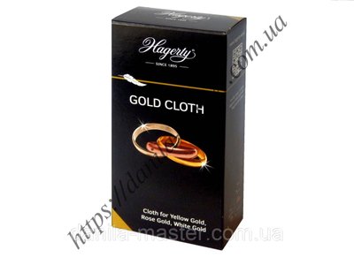 Серветка для догляду за виробами із золота Hagerty GOLD CLOTH 706594254 фото