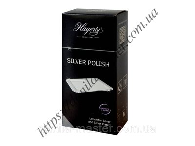 Поліроль для срібла і посріблених виробів Hagerty SILVER POLISH (100ml) 706611189 фото
